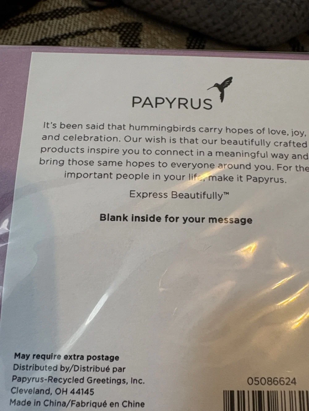 🆕Papyrus 3D Magical Unicorn Birthday Greeting Card